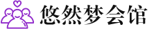 广深桑拿会所_广深桑拿体验口碑,项目,联系_水堡阁养生